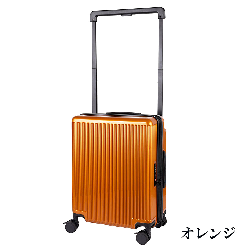 ワイドハンドルキャリー【M】 56L（拡張時65L） 5泊前後 無料預け入れ可能サイズ ストッパー