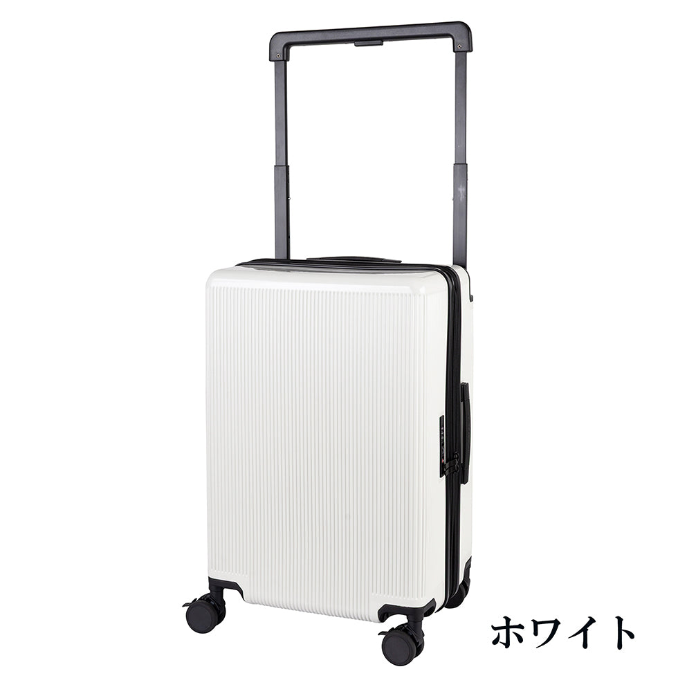 ワイドハンドルキャリー【M】 56L（拡張時65L） 5泊前後 無料預け入れ可能サイズ ストッパー