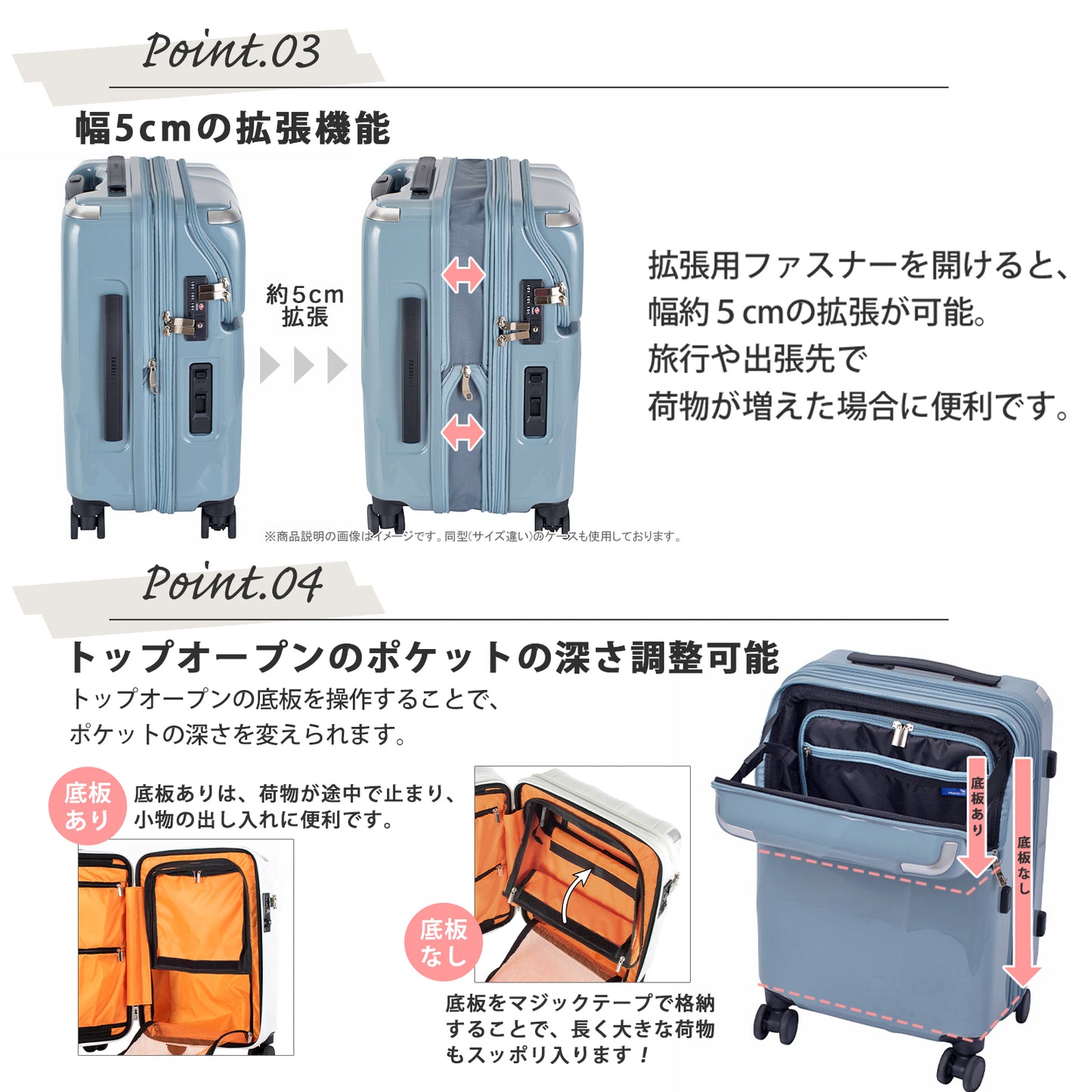 シエラ【S】 35L（拡張時43L） 2～3泊 機内持込サイズ ストッパー