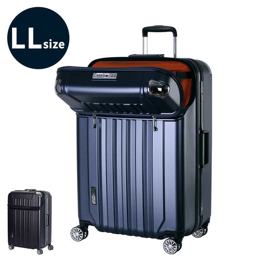 ニーズ【LL】 100L 10泊前後 フレームトップオープン