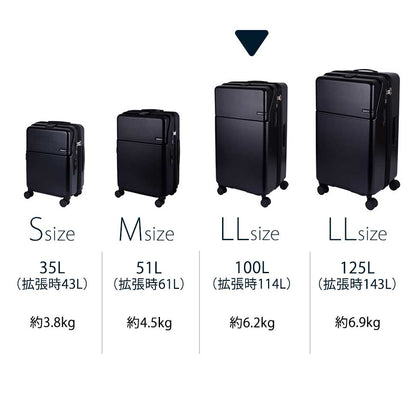 ファースト ワンタッチトップオープン【LL】 100L（拡張時114L） 10泊前後 ワンタッチロック ストッパー スマホスタンド ドリンクホルダー 荷物フック