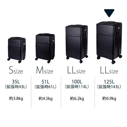 ファースト ワンタッチトップオープン【LL】 125L（拡張時143L）10泊以上 ワンタッチロック ストッパー スマホスタンド ドリンクホルダー 荷物フック