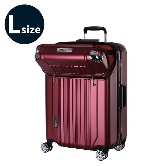 〈10％OFF〉ニーズ【L】 75L 5～7泊 フレームトップオープン