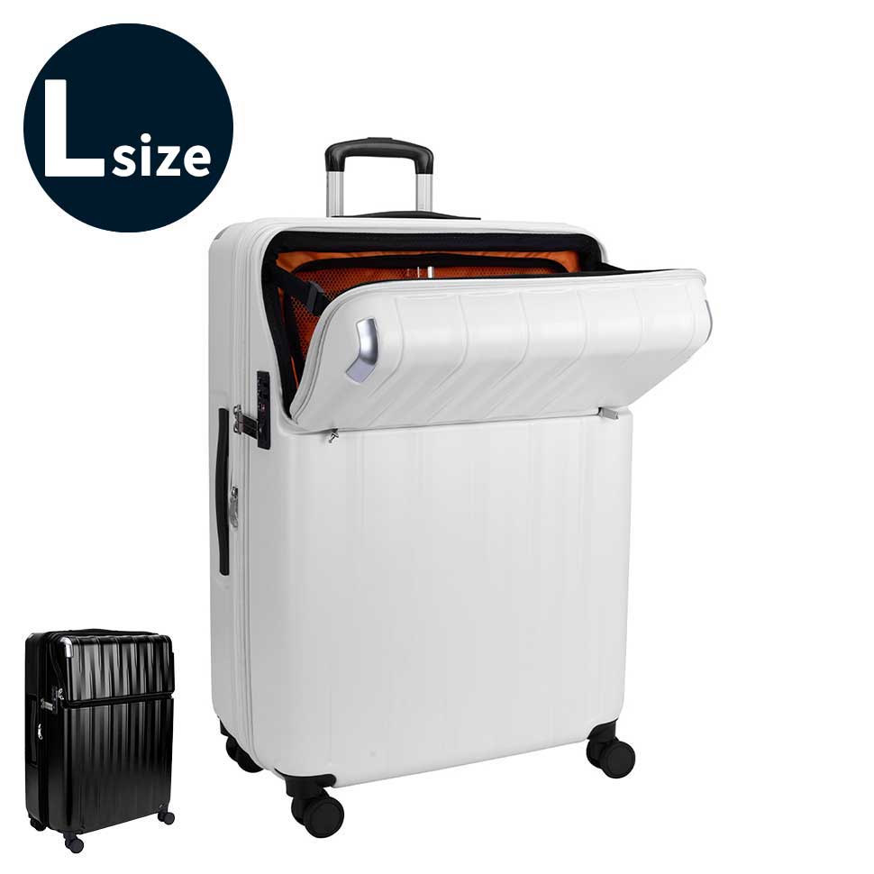 値下げ！　キャリーケース　TRAVELIST 105L マットベージュ 協和 TRAVELIST ジェネラス スーツケース L 105L 76-25120