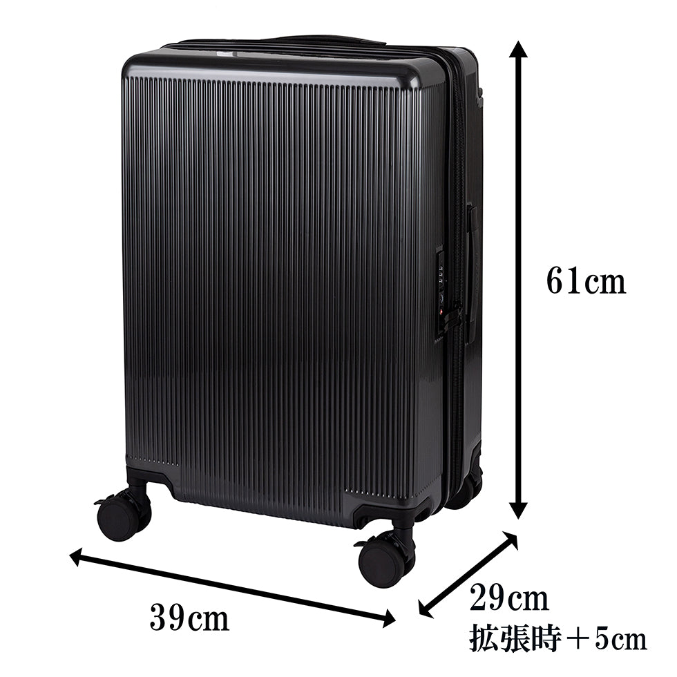 ワイドハンドルキャリー【M】 56L（拡張時65L） 5泊前後 無料預け入れ可能サイズ ストッパー