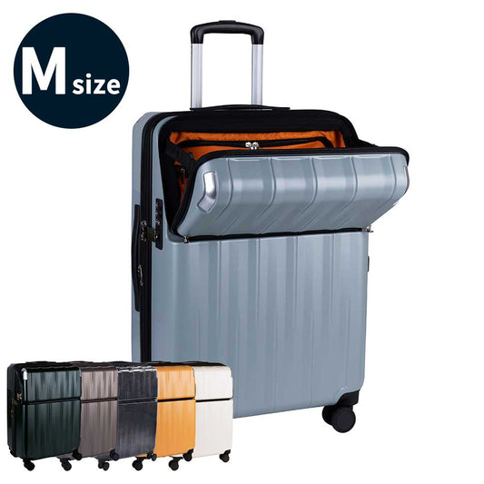 〈10％OFF〉レスト【M】 60L（拡張時71L） 5～7泊 ストッパー