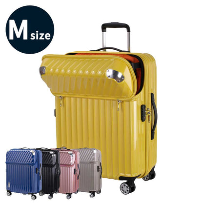 〈10％OFF〉モーメント【M】 61L（拡張時72L） 5泊前後 無料預け入れ可能サイズ