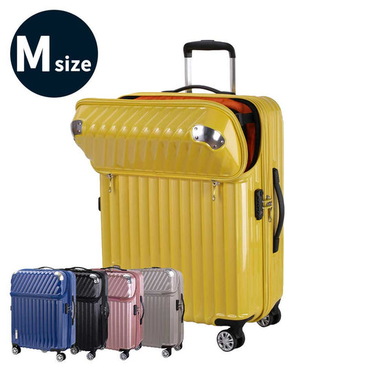 〈10％OFF〉モーメント【M】 61L（拡張時72L） 5泊前後 無料預け入れ可能サイズ