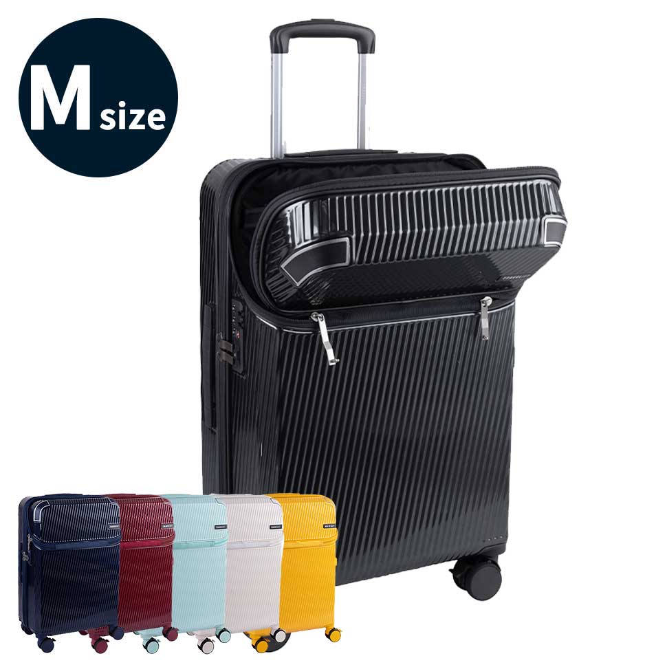 アクセル【M】51L（拡張時61L） 5泊前後 ストッパー