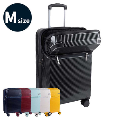 アクセル【M】51L（拡張時61L） 5泊前後 ストッパー