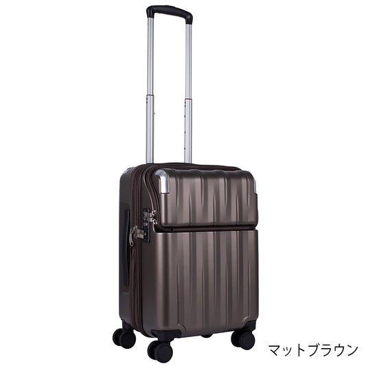 レスト【S】 35L（拡張時43L） 2～3泊 機内持込サイズ ストッパー