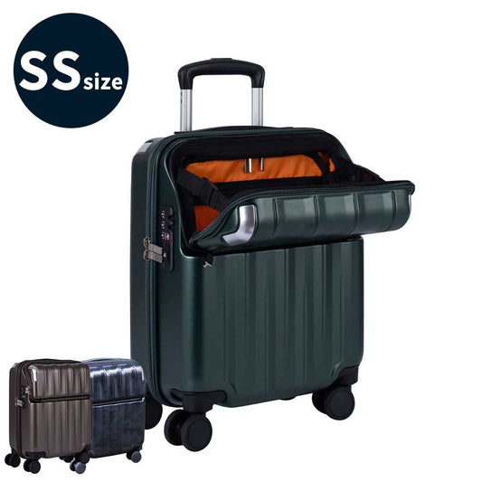 〈10％OFF〉レスト【SS】 23L 1～2泊 LCC対応/コインロッカーサイズ ストッパー
