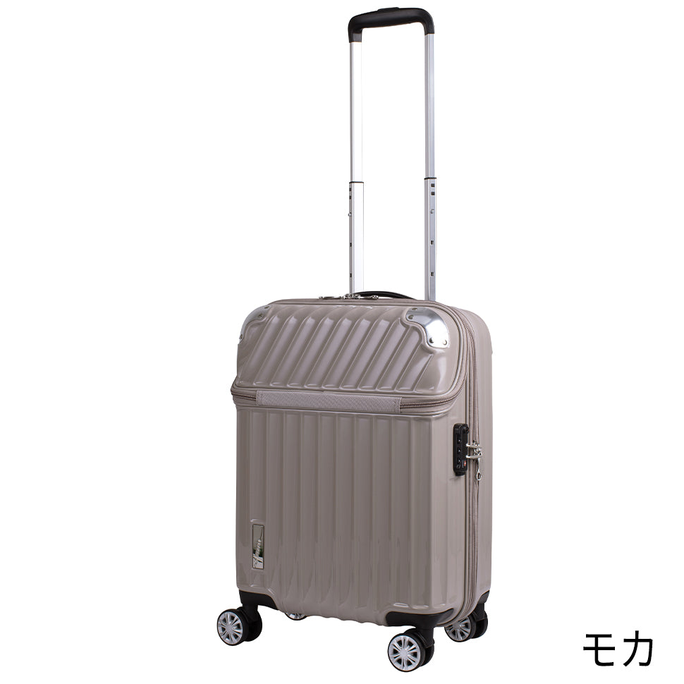 モーメント【S】 35L（拡張時43L） 2～3泊 機内持込サイズ