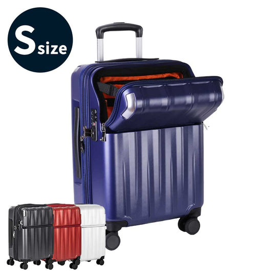 レスト【S】 35L（拡張時43L） 2～3泊 機内持込サイズ ストッパー