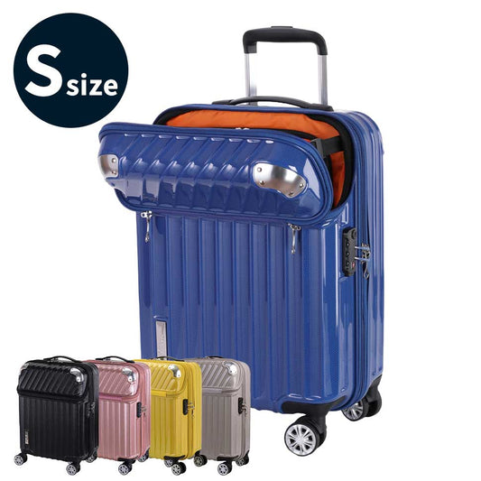 〈10％OFF〉モーメント【S】 35L（拡張時43L） 2～3泊 機内持込サイズ