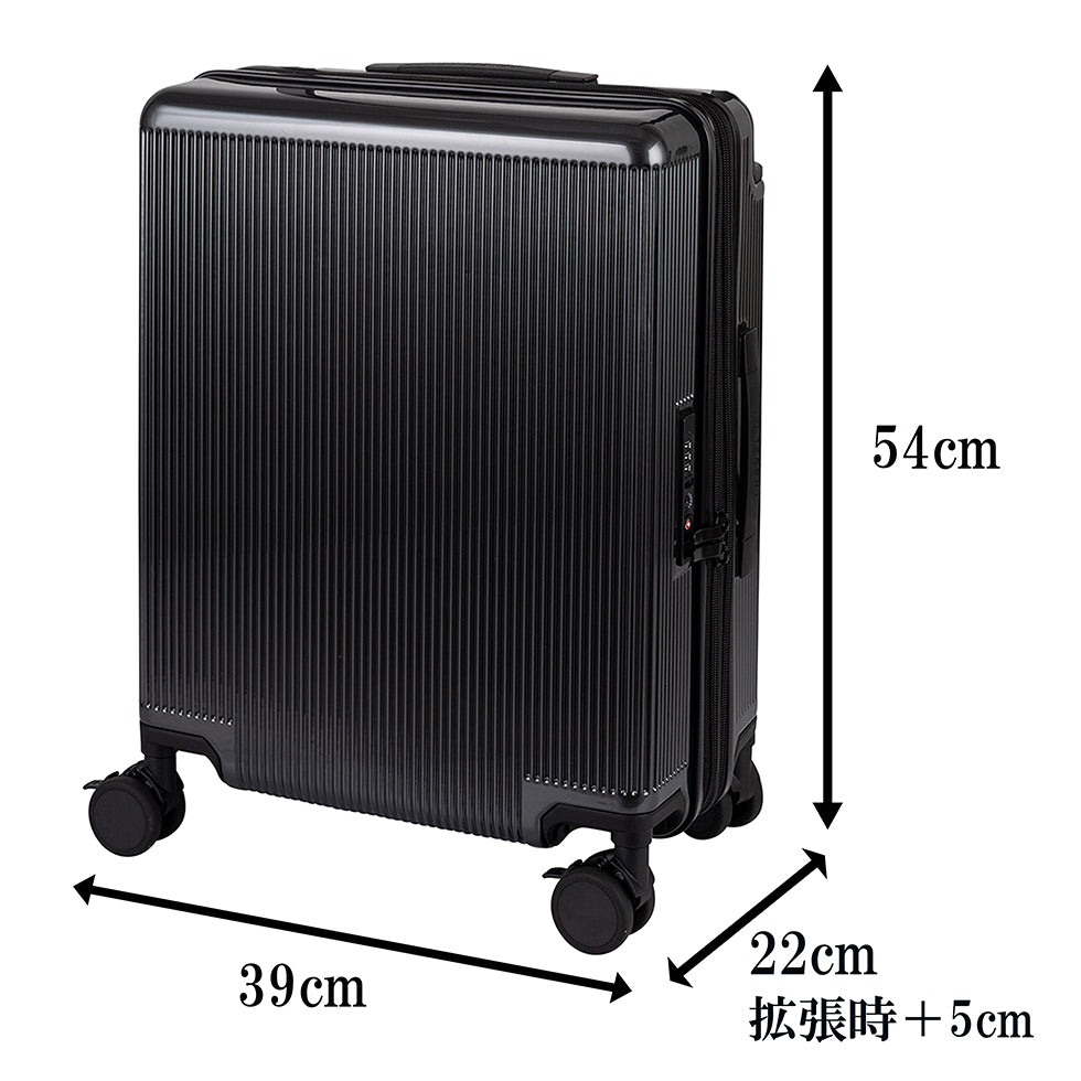 ワイドハンドルキャリー【S】 35L（拡張時43L） 2～3泊 機内持込サイズ ストッパー