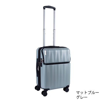 レスト【S】 35L（拡張時43L） 2～3泊 機内持込サイズ ストッパー