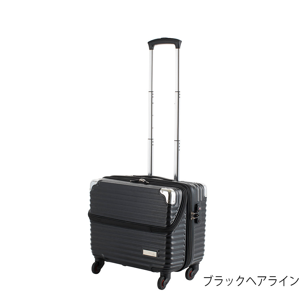 出張横型トップオープン【SS】 30L 2泊前後 機内持込サイズ