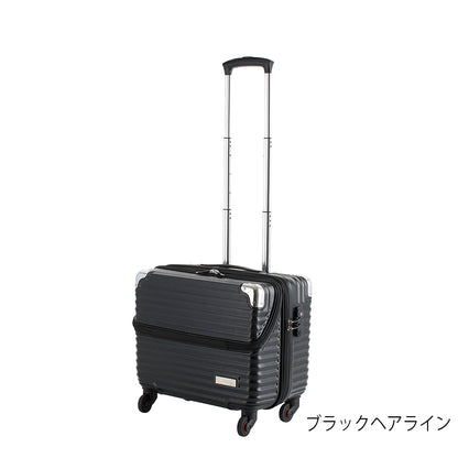 出張横型トップオープン【SS】 30L 2泊前後 機内持込サイズ