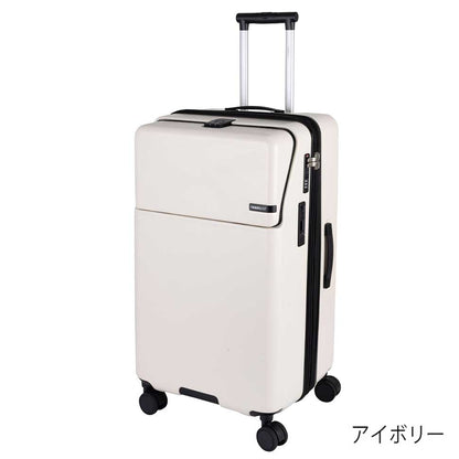 ファースト ワンタッチトップオープン【LL】 100L（拡張時114L） 10泊前後 ワンタッチロック ストッパー スマホスタンド ドリンクホルダー 荷物フック