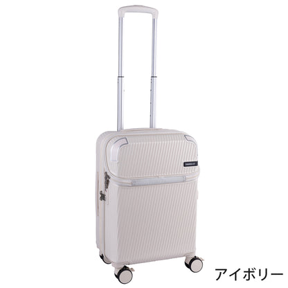 アクセル【S】 35L（拡張時43L） 2～3泊 機内持込サイズ ストッパー