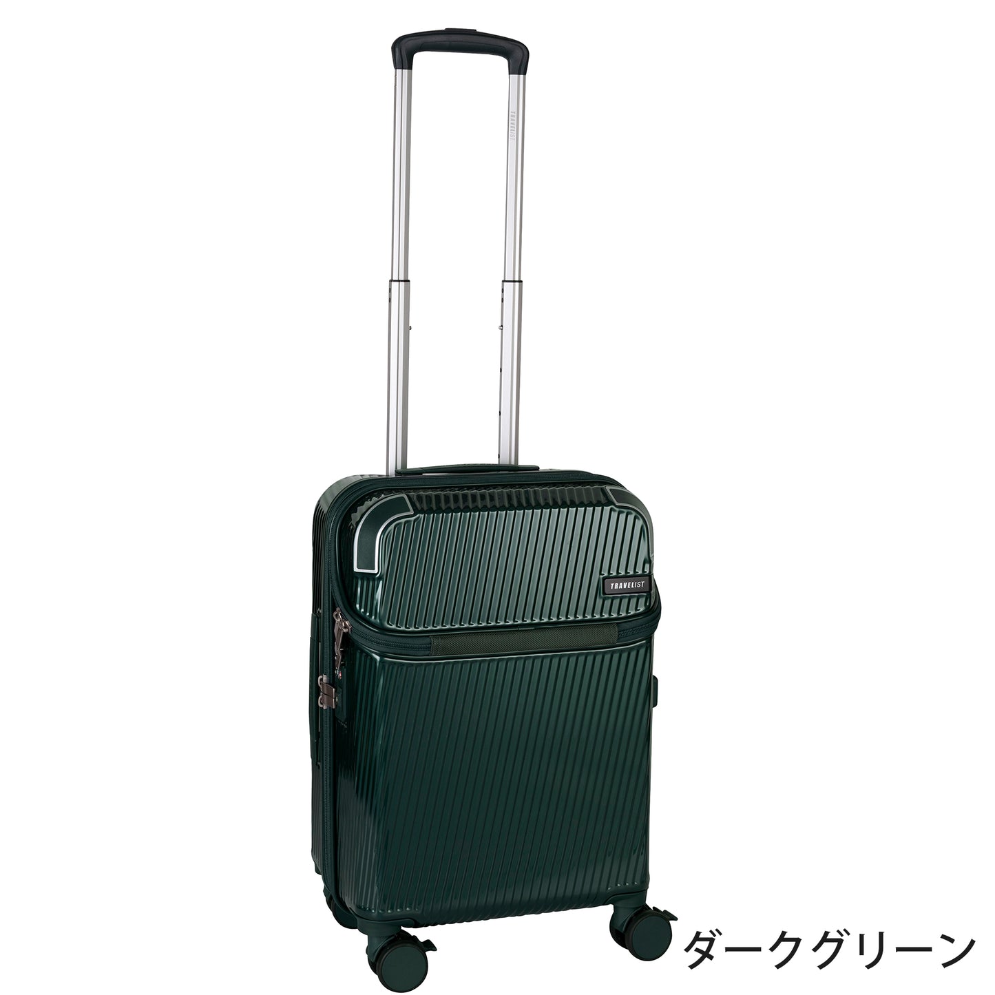 アクセル【S】 35L（拡張時43L） 2～3泊 機内持込サイズ ストッパー