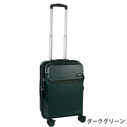 アクセル【S】 35L（拡張時43L） 2～3泊 機内持込サイズ ストッパー