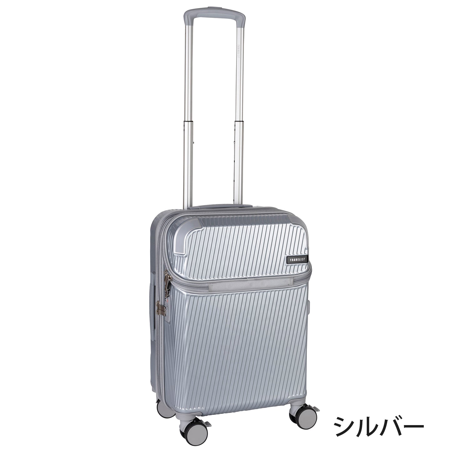 アクセル【S】 35L（拡張時43L） 2～3泊 機内持込サイズ ストッパー