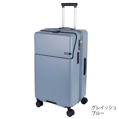 ファースト ワンタッチトップオープン【LL】 100L（拡張時114L） 10泊前後 ワンタッチロック ストッパー スマホスタンド ドリンクホルダー 荷物フック