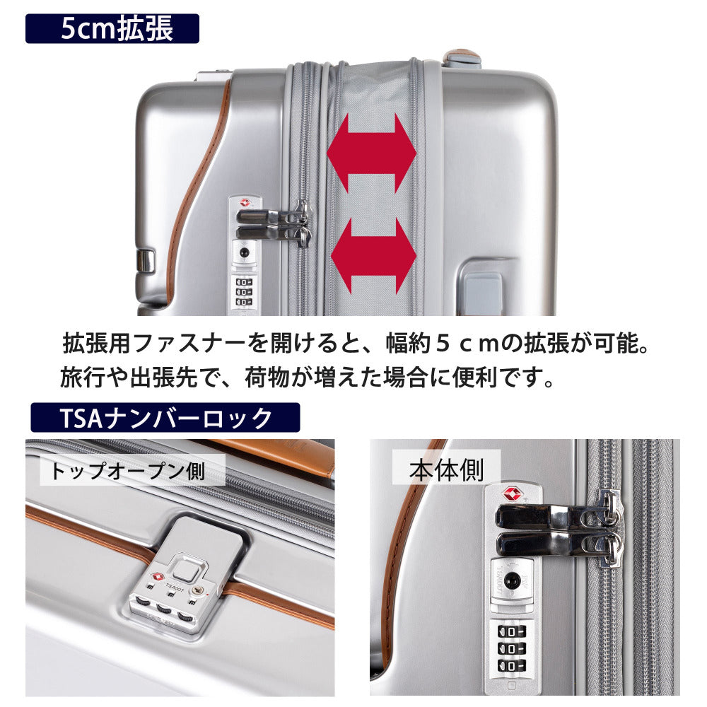 ファーストLIMITED ワンタッチトップオープン【S】35L（拡張時43L） 2