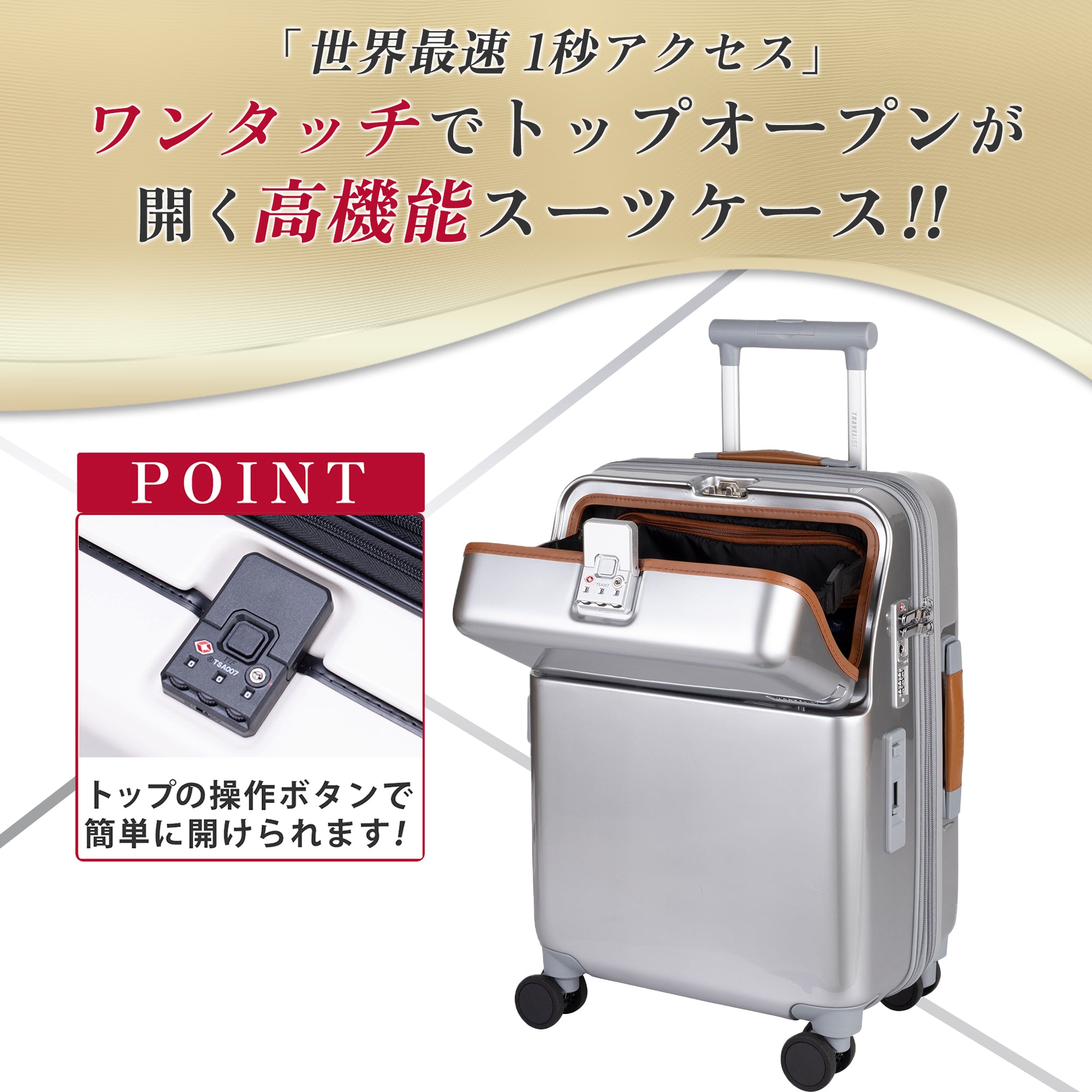 ファーストLIMITED ワンタッチトップオープン【S】35L（拡張時43L） 2
